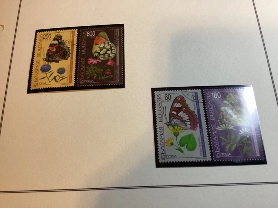 Juegos de mariposas ICOLLECTZONE Bulgaria (A700-18) Foto 3 de 3
