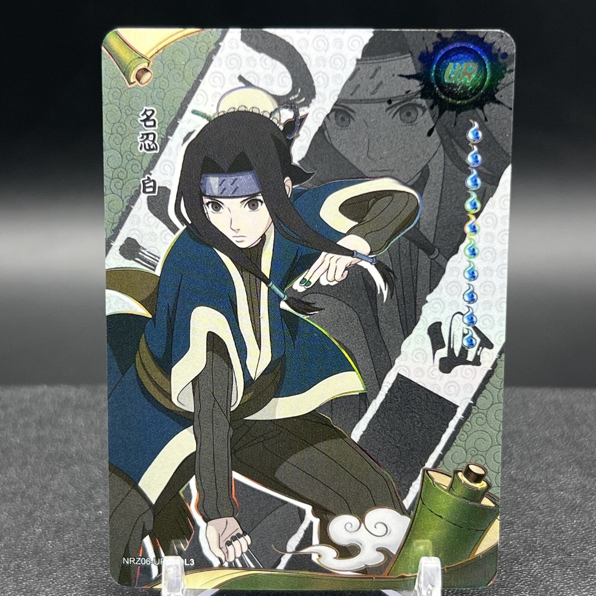 Haku NRZ06-UR-120L3 Naruto Kayou Card | eBay Haku NRZ06-UR-120L3 Naruto Kayou Card | eBay
