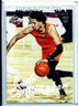 Cade Cunningham 2021-22 Panini Chronicles Draft Picks Luminance # 76 *Rookie*