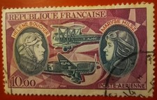 TIMBRE FRANCE , POSTE AÉRIENNE, H. BOUCHER, M. HILSZ, OBLITÉRÉ