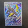 Pokémon Inteleon 142/132 Me01: Mega Evolution Illustration Rare Holo Card 2025