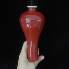 红色中国古董花瓶| eBay