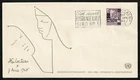 SE68 DENMARK 1960 FDC World refugee year - UN campaign