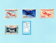 LOT N° 1199 -TIMBRE de FRANCE - Poste Aérienne  - N° 30 à 33 - Oblitérés - 1954