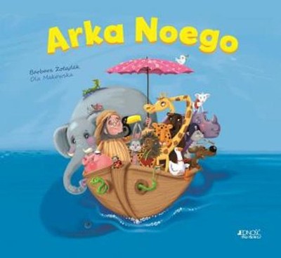 Arka Noego. Książka z okienkami (Arka Noego  Ksiazka z okienkami)