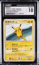 Pikachu 007/012 Pts: Shaymin Lv.X Collection Pack for sale | eBay