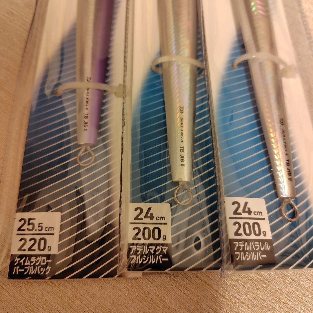 Saltiga TB Jig Metal Jig Long Jig Tachi Pattern ④ - Image 2