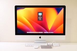 iMac 27 2020 | eBay
