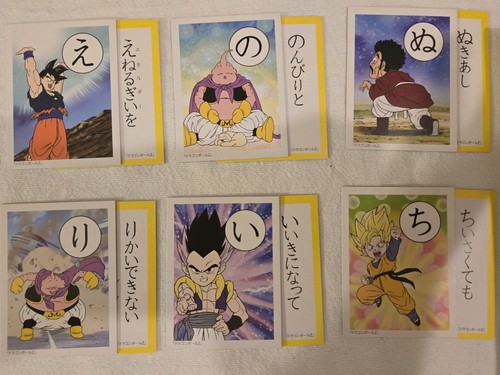 Caja de cartas Karuta vintage de Dragon Ball Z de SHOWA - Imagen 13 de 15
