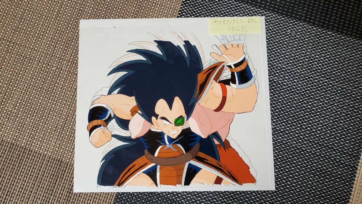 dragonball #raditz #goku #anime