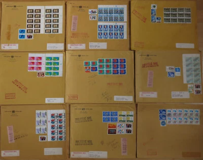 UNO New York 20 R-Briefe / United Nations New York 20 Registered Covers 1973-89 - Bild 1 von 2