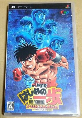 Buy HAJIME NO IPPO THE FIGHTING Online at desertcartCyprus