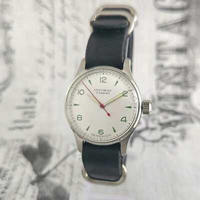 Moskva Pobeda 2608 Vintage Soviet Mechanical Watch 1 MChZ 1950s