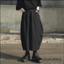 Japanese Style Retro Loose Wide-leg Pants Women Casual Trousers Black