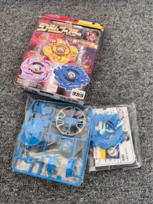 Poseidon (Ocean Wrath G) Beyblade G-Revolution Random Booster12 BEGA Mystel 2003