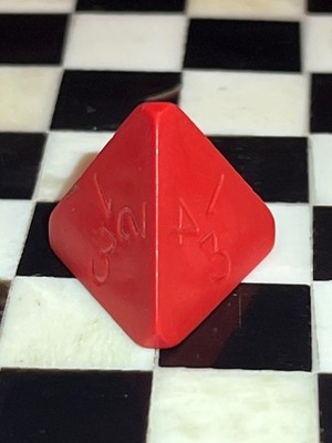 Vintage Gamescience d4 opaque red uninked ad&d dice 121524@