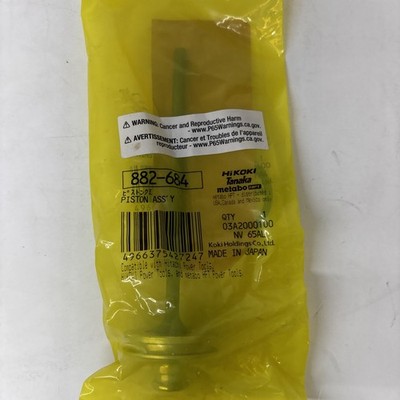 Metabo NV65AL Piston Driver Assembly OEM 882-684 882684 Tanaka Hikoki