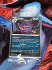 Pokemon TCG Gengar 050/088 Promo Sealed Stamped Gamestop Promo Card 👻👾