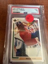 1991 Upper Deck Baseball Cards 5