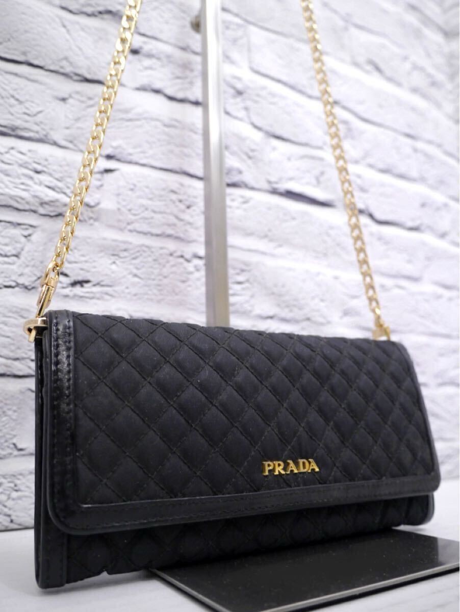 Prada Quilted Nylon Leather Shoulder Bag Vintage Authentic