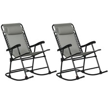 Folding Outdoor Rocking Chair Set of 2 w/ Headrests, Gray