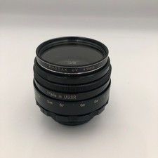 Helios 44-2 M42 Objektiv 58mm f/2 USSR Vintage Stufenlose Blende Manueller Fokus Bokeh