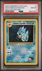 2000 Pokemon 1st Edition Gym Challenge Giovanni's Gyarados | PSA 8