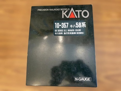KATO 10-357 Kiha 58 Series Express Diesel Coche Niigata Color 86776 | Condition: Used