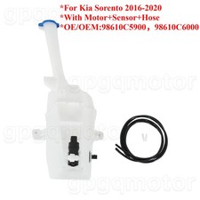 For Kia Sorento 16-20 Washer Windshield Reservoir Tank Motor Sensor Assembly For Kia Sorento 16-20 Washer Windshield Reservoir Tank Motor Sensor Assembly