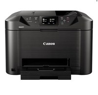 Canon MAXIFY MB5150 A4 Colour Multifunction All-in-One Inkjet Printer Open box
