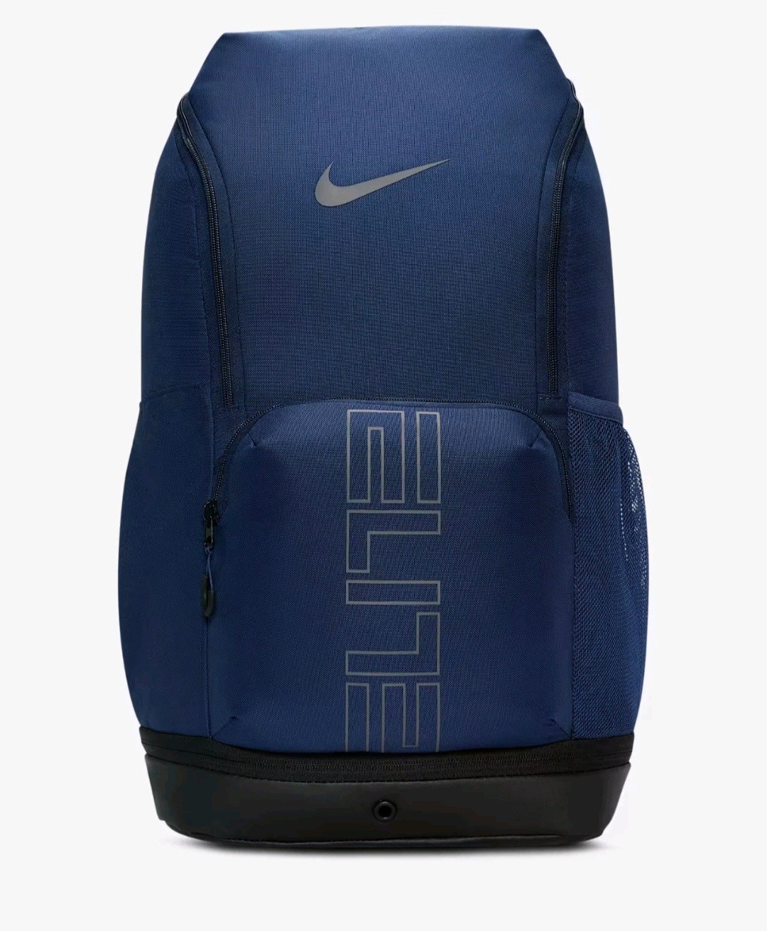 Nike Varsity Elite Pro Backpack (32L)