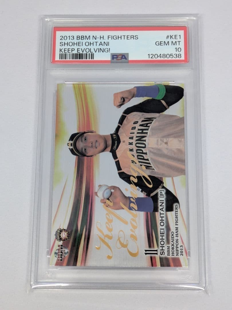 Shohei Ohtani 2013 BBM Keep Evolving Rookie Card Nippon-Ham Fighters PSA10