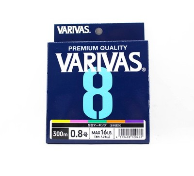 Varivas P.E Linie Varivas 8 X8 Multi Color 300m P.E 0.8 Max 16lb (0465)