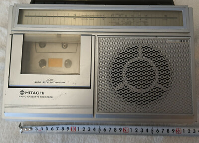 Hitachi TRK-5501LR Cassette Radio Recorder Vintage Hitachi RAR