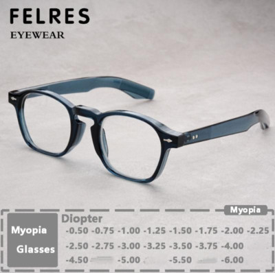 Square Anti Blue Light Nearsighted Distance Glasses Men Women Driving Glasses 