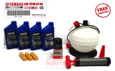 YAMAHA 2017+ EX / EX Sport/ Deluxe Oil Change Kit NGK Spark Plugs Filter Pump