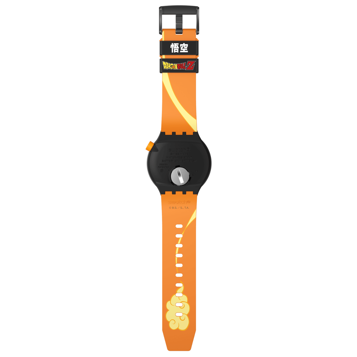 Dragon Ball Z GOKU SWATCH Wrist Watch Goku x Swatch SB01Z101 Dragon Ball Z GOKU SWATCH Wrist Watch Goku x Swatch SB01Z101