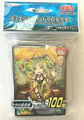 traptrix yugioh card sleeves 50ct Holographic Flashing (Traptrix Allomerus) Top Loading Trading Card  Sleeves Deck Protector for YuGiOh/Japanese Sized Cards 63x90mm（A17） :  Amazon.ca: Toys & Games
