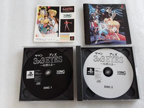 Sony PS1 Playstation 3X3 Eyes - Playstation 1 - JAP - PS1 avec stickers - Picture 3 of 3