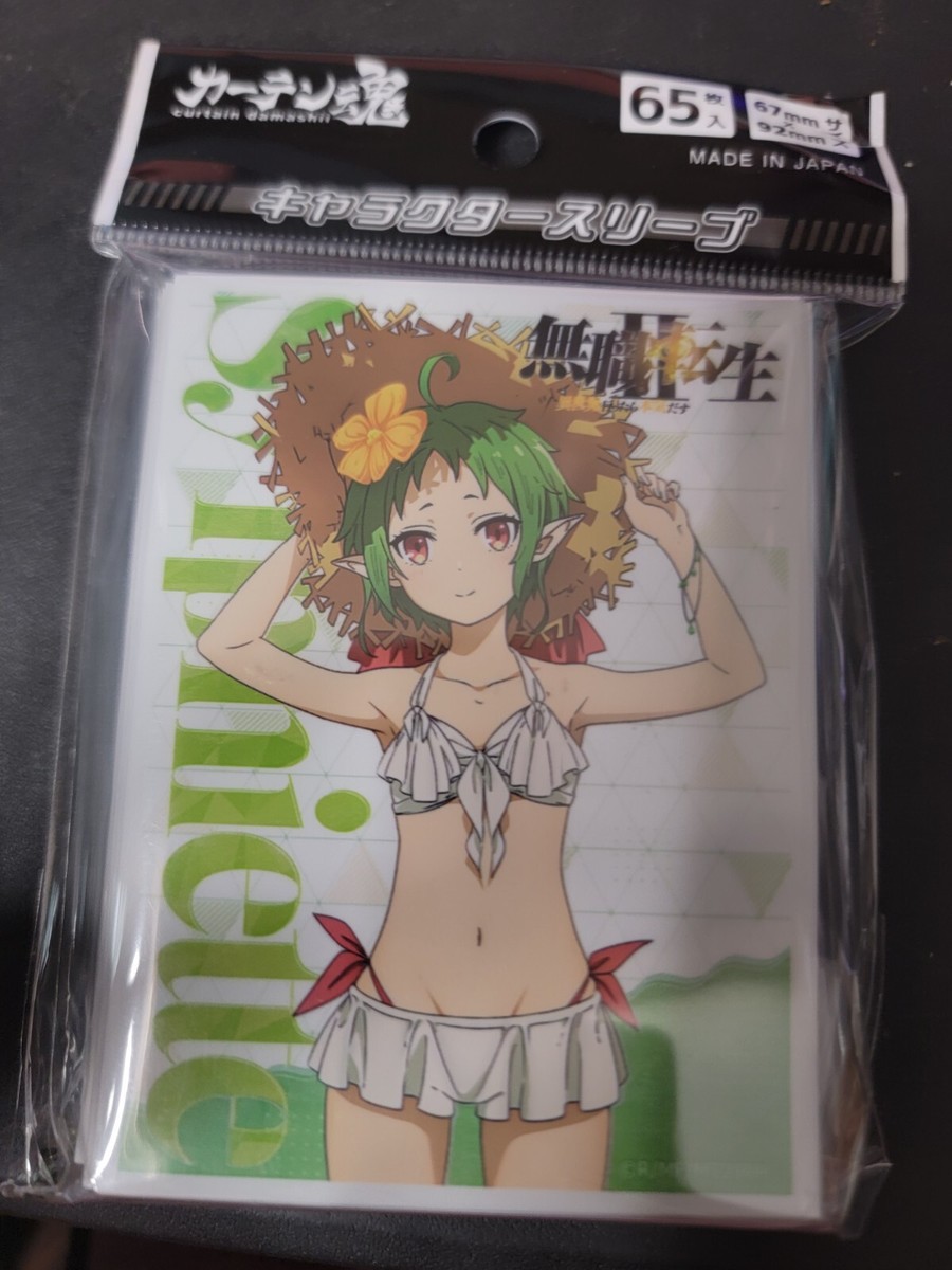 Mushoku Tensei: Jobless Reincarnation Sylphiette Card Sleeve Protector |  eBay