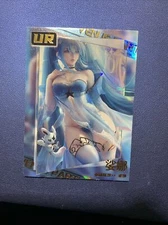 Sona League Of Legends NS-UR011 Heavenly Goddess Anime Waifu Card Girl TCG Foil