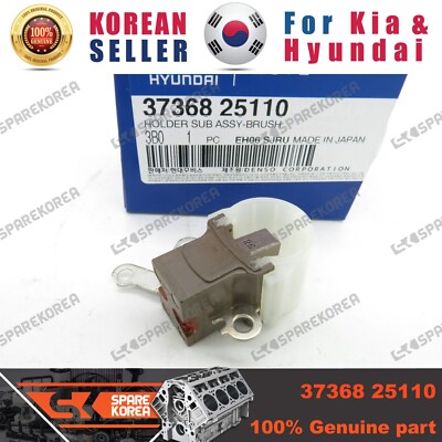 Genuine/OEM 3736825110 HOLDER SUB ASSY-BRUSH for Hyundai Equus (Centennial) 99