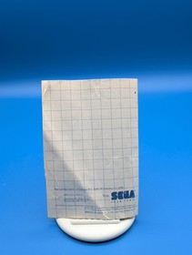 Shanghai (Sega Master System, 1988) Cib Complete - Tested