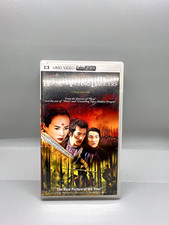 HOUSE OF FLYING DAGGERS MOVIE FOR PSP