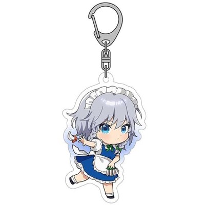 Touhou Project Acrylic Keychain Sakuya | eBay