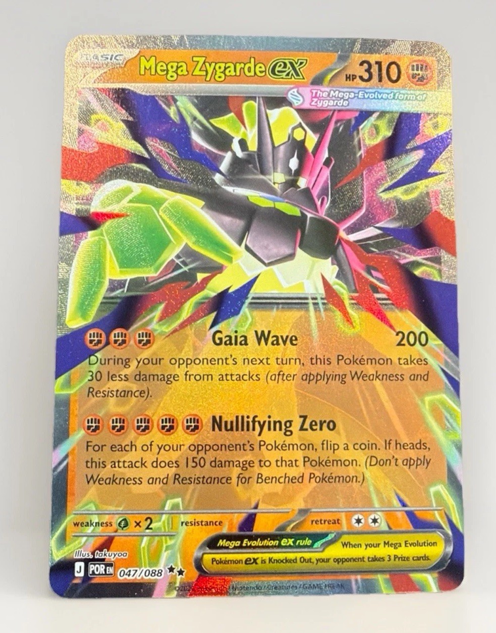 Pokémon Mega Zygarde EX 047/088 NM Perfect Order 2026 #97