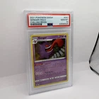 2021 Pokemon Sword & Shield Chilling Reign Gengar #057 Holo PSA 10