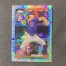 2024 Topps Chrome Update Ben Brown X-Fractor Refractor Rookie RC #USC67 Cubs