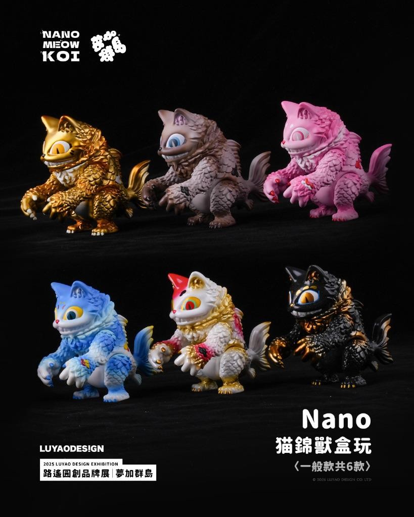 NANO MEOW KOI CAT FULL CASE OF 6 BLIND BOX VINYL FIGURES YUYAO