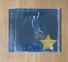Inori Minase Starlight Museum First time inclusion bonus Special trading card